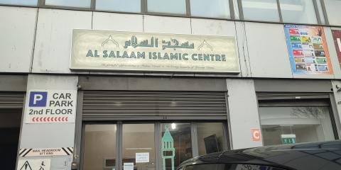 Al Salaam Islamic Centre : image 1