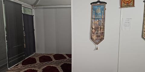 Muslim Prayer Room : image 1