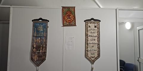 Muslim Prayer Room : image 5