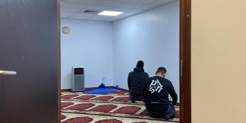 Prayer Room/Jummah Salah on Lower Ground Floor : image 3