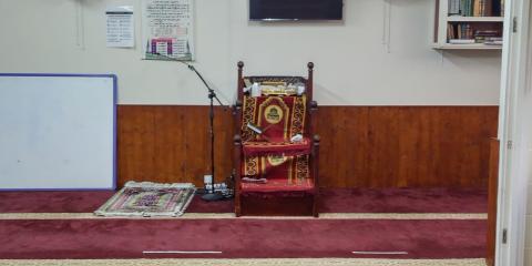 Ibn Abbas Islamic Centre : image 1