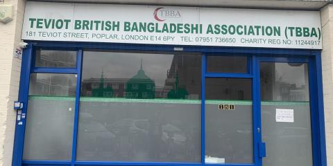 Teviot Bangladeshi Cultural Community Group : image 2