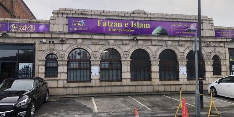 Faizan-e-Islam Mosque (Manchester) : image 1