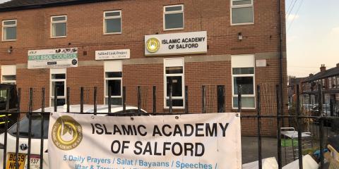 Islamic Academy of Salford : image 5