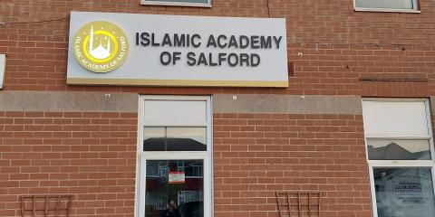 Islamic Academy of Salford : image 6