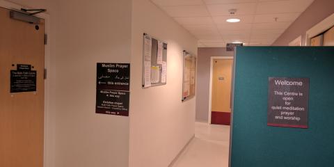 Muslim Prayer Room : image 5