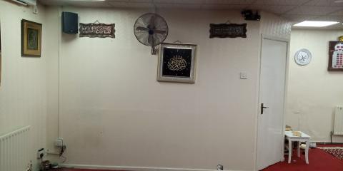 Al muhsinoon Islamic Centre : image 1