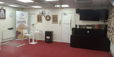 Al muhsinoon Islamic Centre : image 2