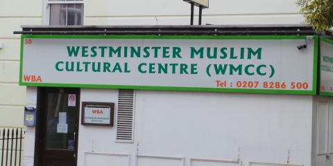 Bangladesh Islamic Centre Westminster : image 1