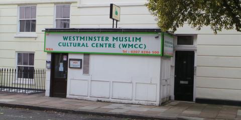 Bangladesh Islamic Centre Westminster : image 3