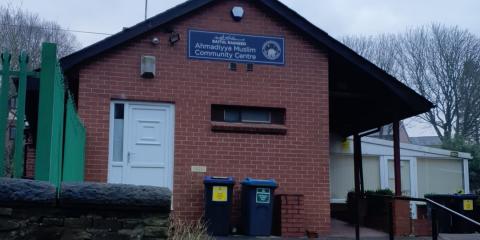 Ahmadiyya Muslim Community Centre : image 3