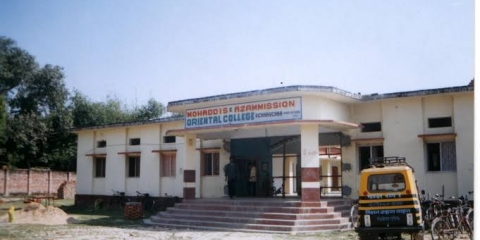 Mohaddis-E-Azam Mission Education Centre : image 6