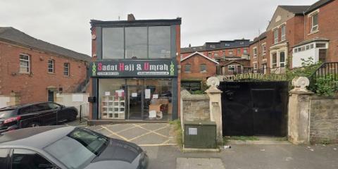 Muslim Youth Centre : image 1