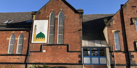 Makki Mosque Sheffield : image 1