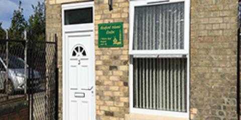 Sleaford Islamic Centre : image 1