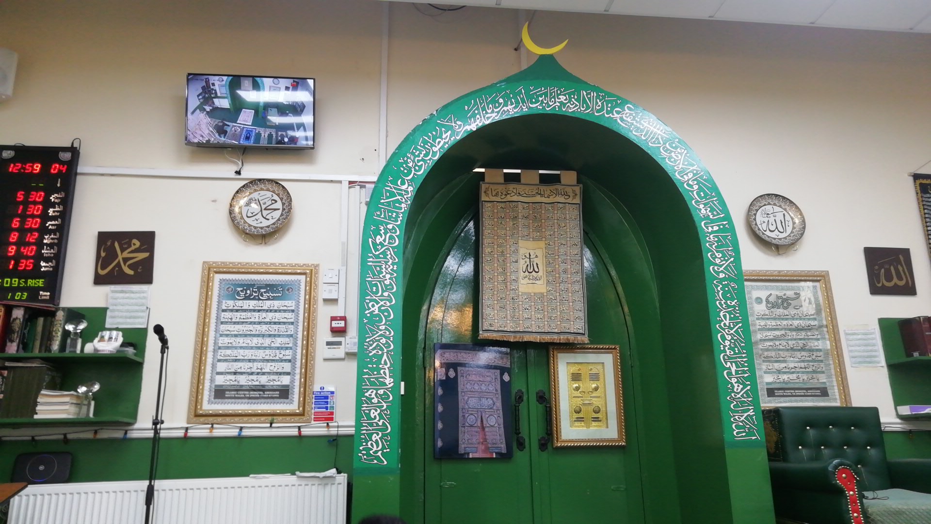 Islamic Centre Aberdare (Mosque)