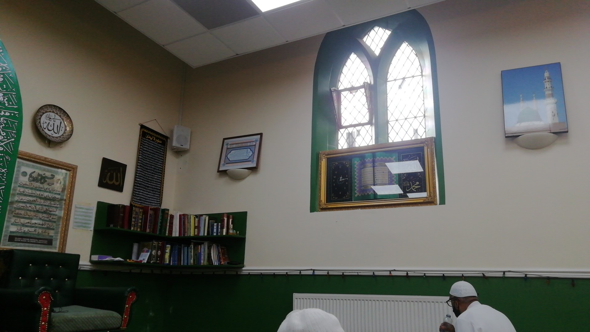 Islamic Centre Aberdare (Mosque)