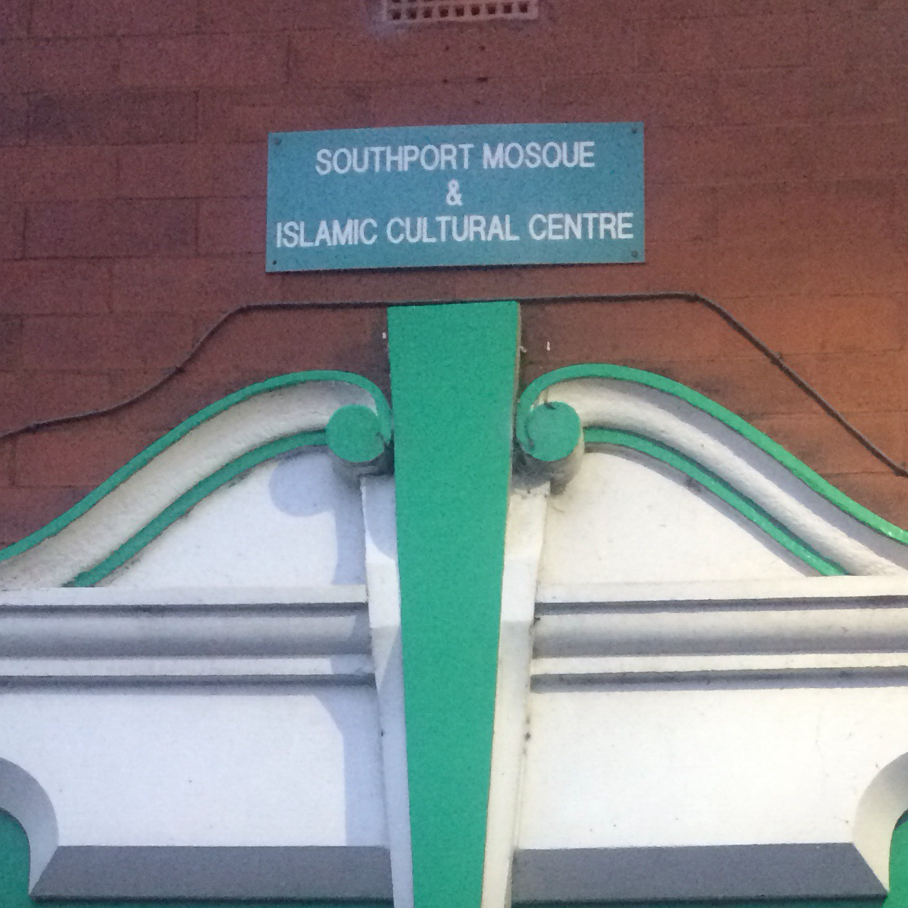 Southport Islamic Society Mosque