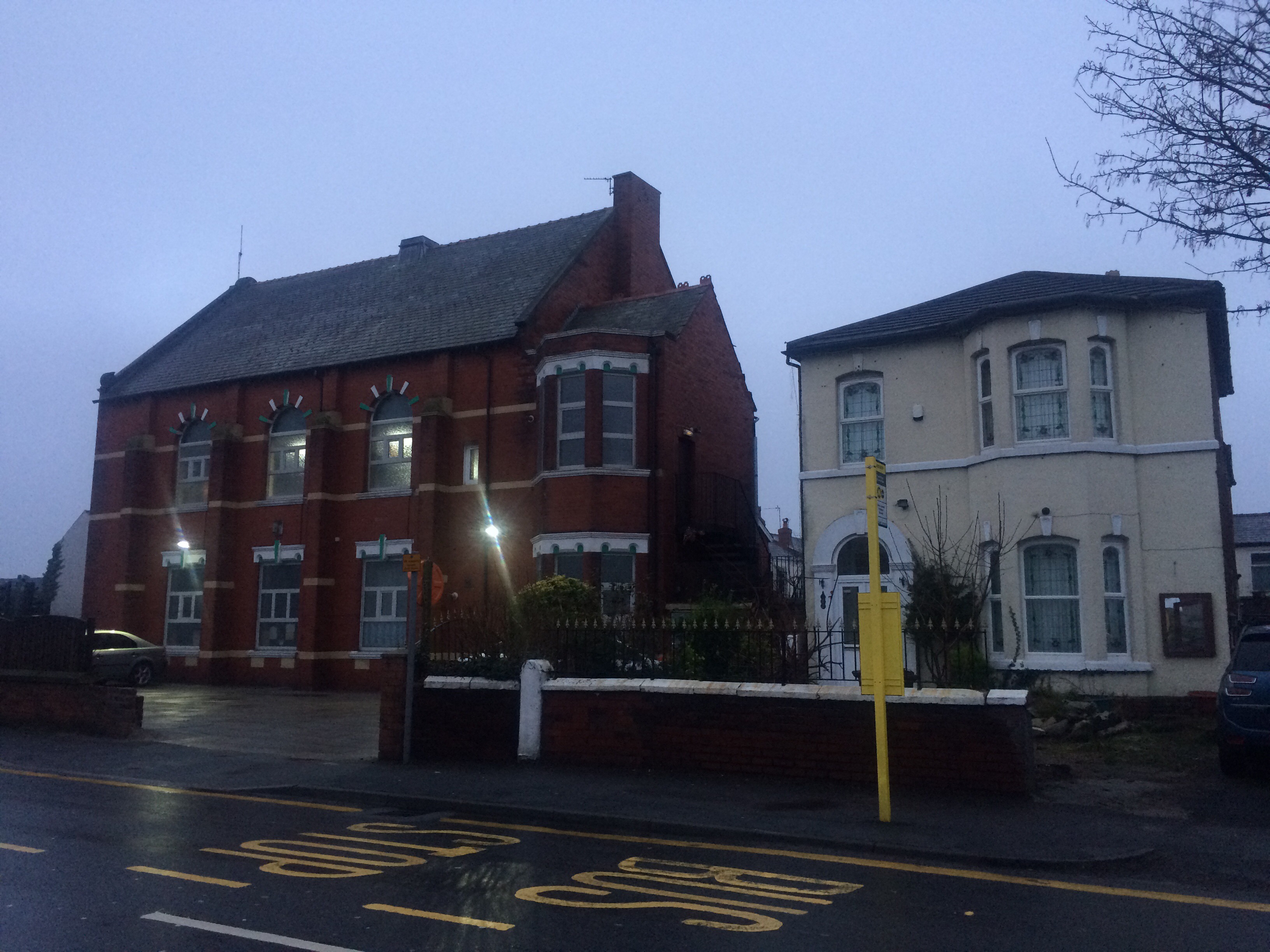 Southport Islamic Society Mosque